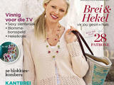 SARIE Kreatief my inspirasie Spesiale Pica  Wenner 2012