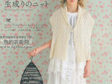 【轉(zhuǎn)載】Let&amp;apos;s knit series 生成りのニツト