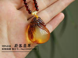 蔚落翡翠，新貨陸續(xù)上架中