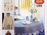 【轉載】CROCHET LACE INTERIOR