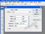 【轉(zhuǎn)載】形狀水印