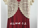 夏日小批——201510