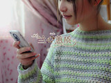 【轉載】窗外~~清新鉤織結合寬松罩衫（蘭心蕙質2015）