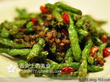 【轉(zhuǎn)載】豆角最好吃的做法——
