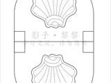 [轉載]【影子手繪】&amp;nbsp;夏威夷紫貝貝殼包&amp;nbsp;圖紙