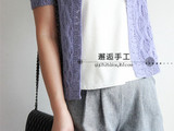 【轉(zhuǎn)載】剪剪風(fēng)~~~云素.麻棉志田開衫