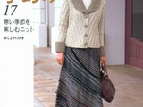 【轉(zhuǎn)載】Let&amp;apos;s knit series №4313 2007