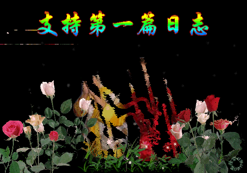 2015年08月14日