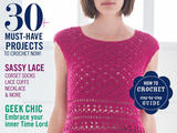 CrochetScene  special issue 2015