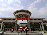 【轉(zhuǎn)載】南靖土樓