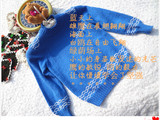 【轉(zhuǎn)載】健將——男童套頭毛衫+背心
