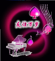 【轉載】 超酷的動態美圖