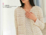 【轉載】美編 2009 春夏 第1、2款