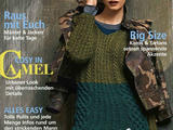 【轉(zhuǎn)載】Stricktrends №3 2014