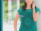 【轉載】NO.3726