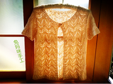 【轉載】志田短袖開衫2015-20