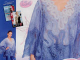 【轉載】Duplet №154 2013