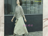 【轉載】展娉婷高清下載：秋冬のかぎ針あみ vol.6 (Let’s Knit series)
