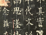 [轉(zhuǎn)載]基礎(chǔ)筆畫與藝術(shù)筆畫