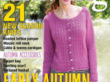 Knitting Magazine  Autumn 2015