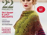 Interweave Crochet  Fall 2015