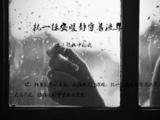 執(zhí)一抹安暖靜守著流年