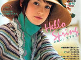【轉載】毛線球 KEITO DAMA 2005 No.125(1)