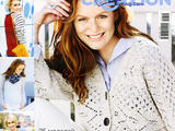 Burda Special Creazion №3 2015