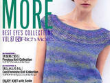 【轉(zhuǎn)載】RichMore vol 87 --- 鉤編夏裝 （1）