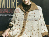 【轉載】RICH MORE vol107