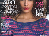 【轉載】Vоguе Knitting Internаtiоnаl Spring/Summer 2015