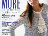 【轉(zhuǎn)載】RICH MORE Vol.98