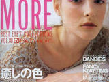 【轉(zhuǎn)載】Rich More Vol.80