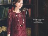 秋冬鉤針編織作品集4