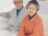 【轉(zhuǎn)載】Ondori knit №116 -- 老年裝(1)