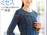【轉(zhuǎn)載】Let&amp;amp;apos;s knit series 2011春夏