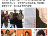使用日本手藝普及協(xié)會(huì)出版的最新教材“編織入門級(jí)”課程開班招生