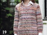 【轉載】每周一款---段染的風采*冬日溫暖