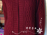 【轉載】纖芊手工—— 瑪薩拉酒紅開衫