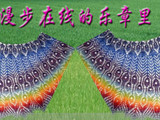 【轉載】漫步教室葛葛老師的新月孔雀2012-10-27