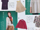 [轉(zhuǎn)載]lady&amp;nbsp;boutique&amp;nbsp;12年10月號