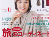 [轉(zhuǎn)載]lady&amp;nbsp;boutique&amp;nbsp;12年11月號