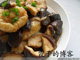 【轉(zhuǎn)載】咬一口、鮮汁四溢的     香菇燜油面筋