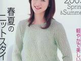 【轉(zhuǎn)載】ZAZA SPRING-SUMMER 2005圖解