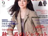 [轉(zhuǎn)載]貴夫人2014年-9月