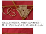 雨彤收藏------編織技巧【來自網(wǎng)絡(luò)】