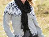 Viking Katalog №1416 2015