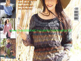 【轉載】Sabrina  №9  2015