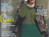 【轉載】Stricktrends №3 2014