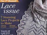 【轉載】PieceWork  May/June 2015